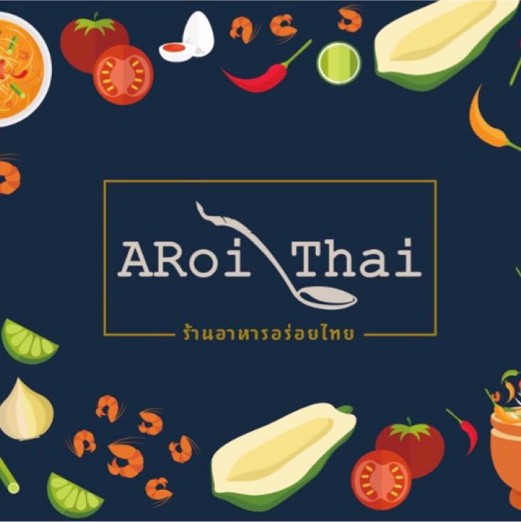 ARoi Thai 泰式料理
